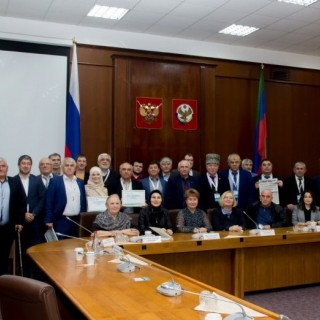 В Махачкале завершился II Форум НКО Юга России