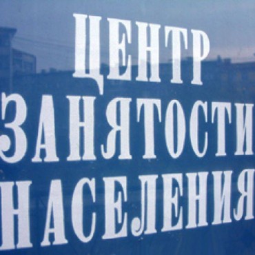 ОБЪЯВЛЕНИЕ